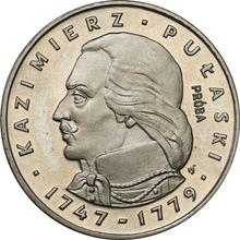 500 Zlotych 1976 MW  SW "Casimir Pulaski" (Pattern)