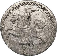 Double Denar 1611    "Lithuania"