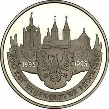 20 Zlotych 1995 MW  AN "500 years of the Plock Province"