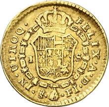 1 Escudo 1813 So FJ 