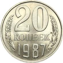 20 Kopeks 1987   