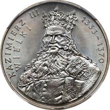 100 Zlotych 1987 MW   "Kasimir III der Große"