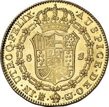 8 Escudos 1820 M GJ 
