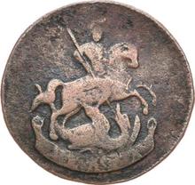 Denga (1/2 Kopeke) 1789   