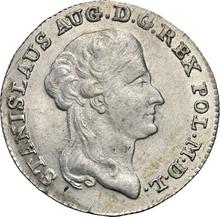 8 Groschen (Doppelgulden) 1794 MV   "Kościuszko-Aufstand"
