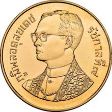 2500 Baht BE 2526 (1983)    "International Year of Disabled"