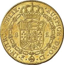 8 Escudos 1811 c CI 