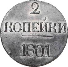 2 Kopeks 1801   