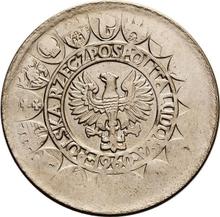 100 Zlotych 1960    "Mieszko and Dabrowka" (Pattern)