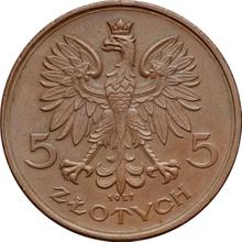 5 Zlotych 1927    "Nike" (Pattern)