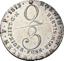 2/3 Thaler 1813 C  