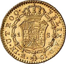 1 Escudo 1817 M GJ 
