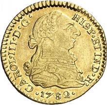 1 Escudo 1782 P SF 