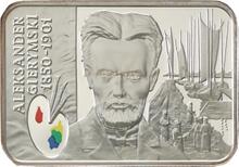 20 Zlotych 2006 MW  NR "Aleksander Gierymski"