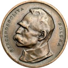 100 Mark 1922    "Jozef Pilsudski" (Pattern)