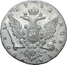 Rubel 1762 ММД ДМ  "Mit Schal"