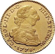 2 Escudos 1778 NR JJ 