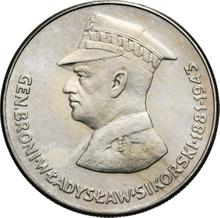50 Zlotych 1981 MW   "Władysław Sikorski"