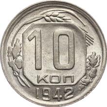 10 Kopeks 1942   