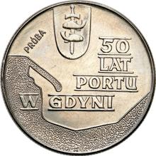 10 Zlotych 1972 MW  WK "50 Years of Gdynia Seaport" (Pattern)