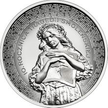 10 Zlotych 2020    "Flugzeugabsturz von Smolensk"