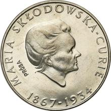 100 Zlotych 1974 MW   "Marie Skłodowska-Curie" (Probe)