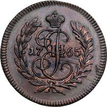 Polushka (1/4 Kopek) 1765 ЕМ  