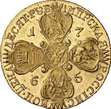 10 Roubles 1765 СПБ   "With a scarf"