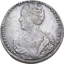 Poltina 1726    "Petersburg type, portrait to the left"