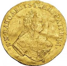 Chervonetz (Ducat) 1753    "The eagle on the reverse"