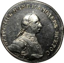 Rouble 1762 СПБ   "Monogram on the reverse" (Pattern)