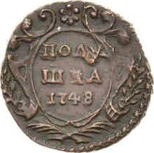 Polushka (1/4 Kopek) 1748   