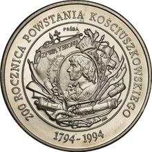 20000 złotych 1994 MW  ANR "200 Rocznica Powstania Kościuszkowskiego" (Próba)