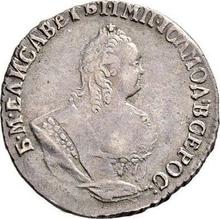 Grivennik (10 Kopeks) 1753  IП 