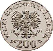 200 Zlotych 1987 MW  ET "European Football Championship 1988" (Pattern)