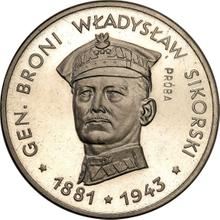 100 Zlotych 1981 MW   "Władysław Sikorski" (Probe)