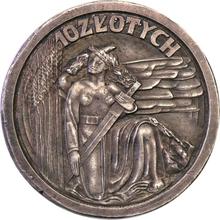 10 Zlotych 1934    (Pattern)