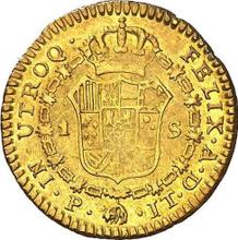 1 Escudo 1805 P JT 