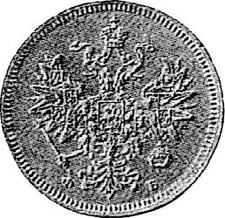type-coin