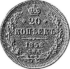 type-coin