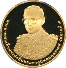 type-coin