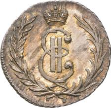 type-coin