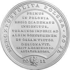 type-coin
