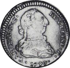 type-coin