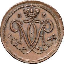 type-coin