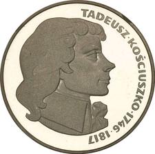 type-coin