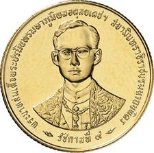 type-coin