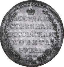 type-coin