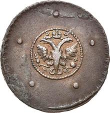 type-coin