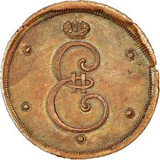 type-coin